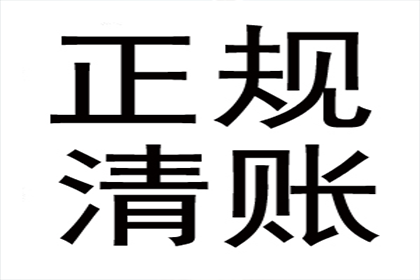 欠款诉讼中能否申请撤回起诉？